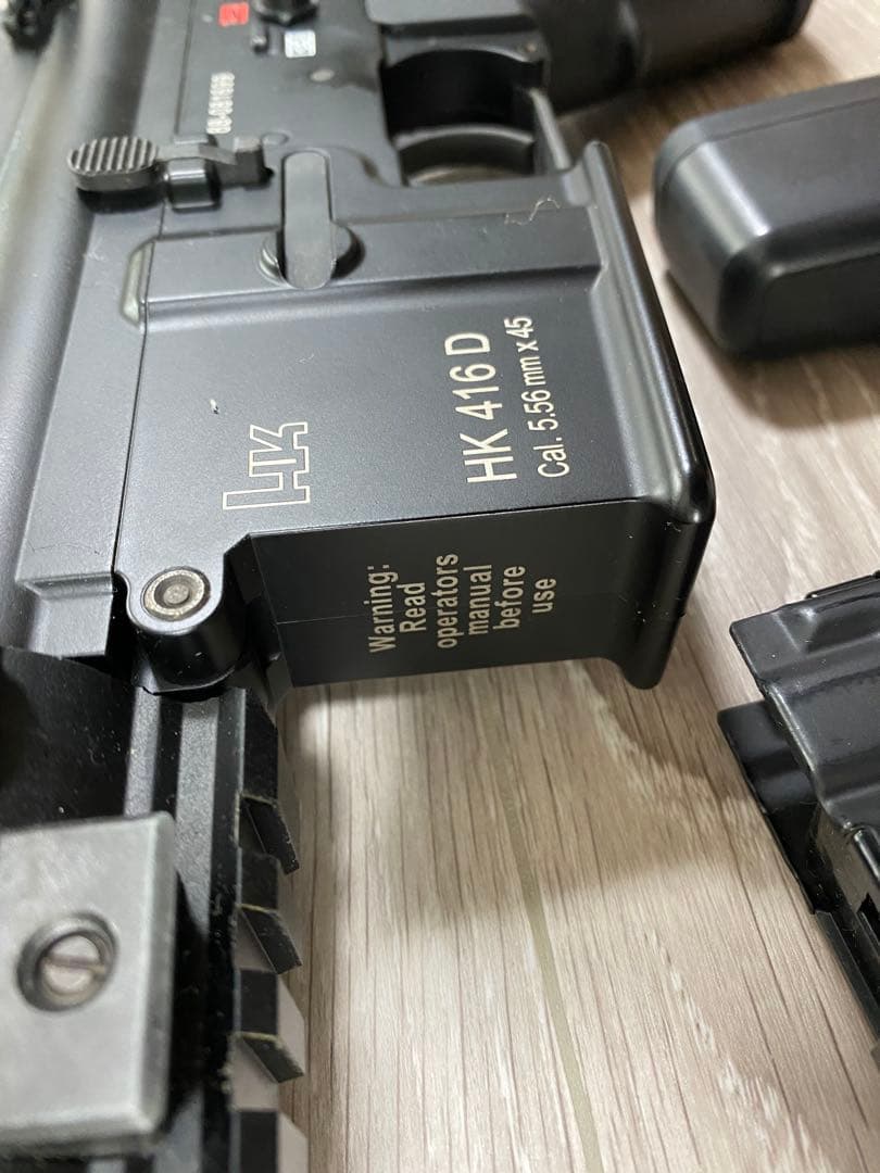 電動ガン ブラック アサルトライフルセット