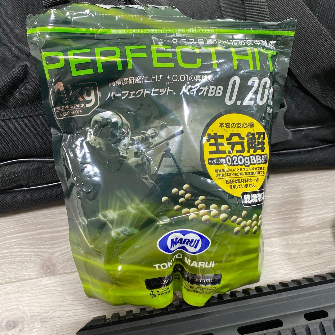 電動ガン ブラック アサルトライフルセット