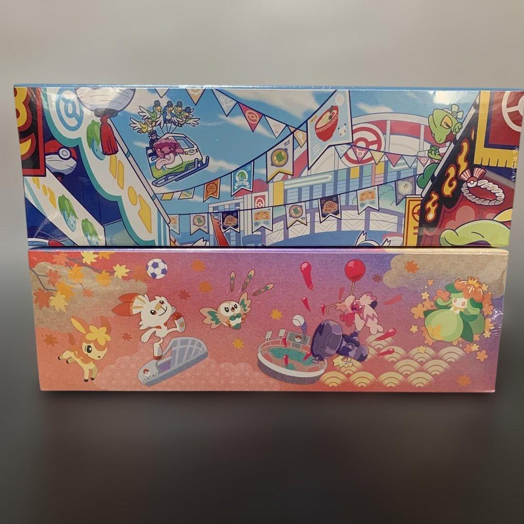 ポケモンセンターフクオカ・ヒロシマ スペシャルBOX シュリンク付2BOXセット