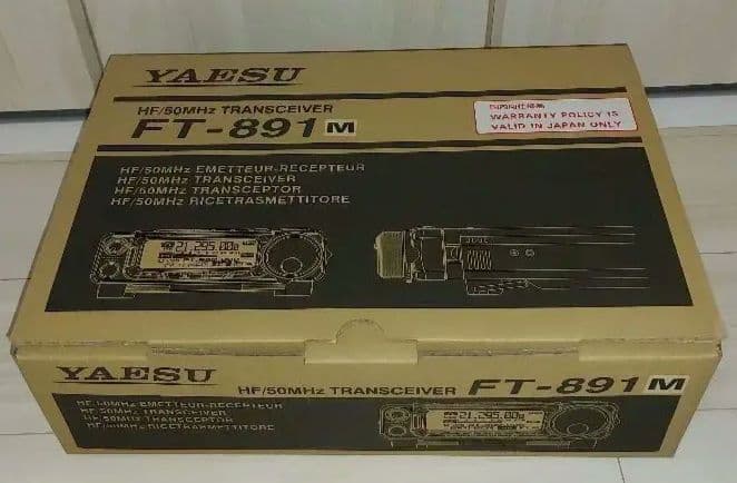 【新品・未使用】YAESU FT-891M （50W）