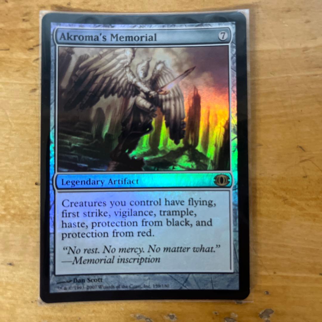 アクローマの記念碑/Akroma's Memorial