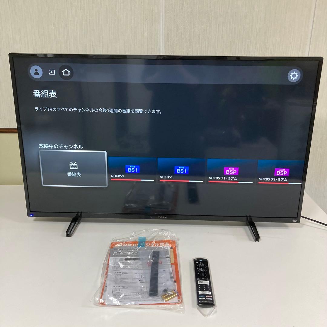 高年式‼️訳あり‼️2024年製 フナイ テレビ 液晶テレビ 43型