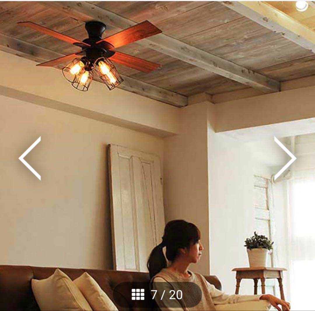 【美品】JAVALO ELF / シーリングファンライト JE-CF001V