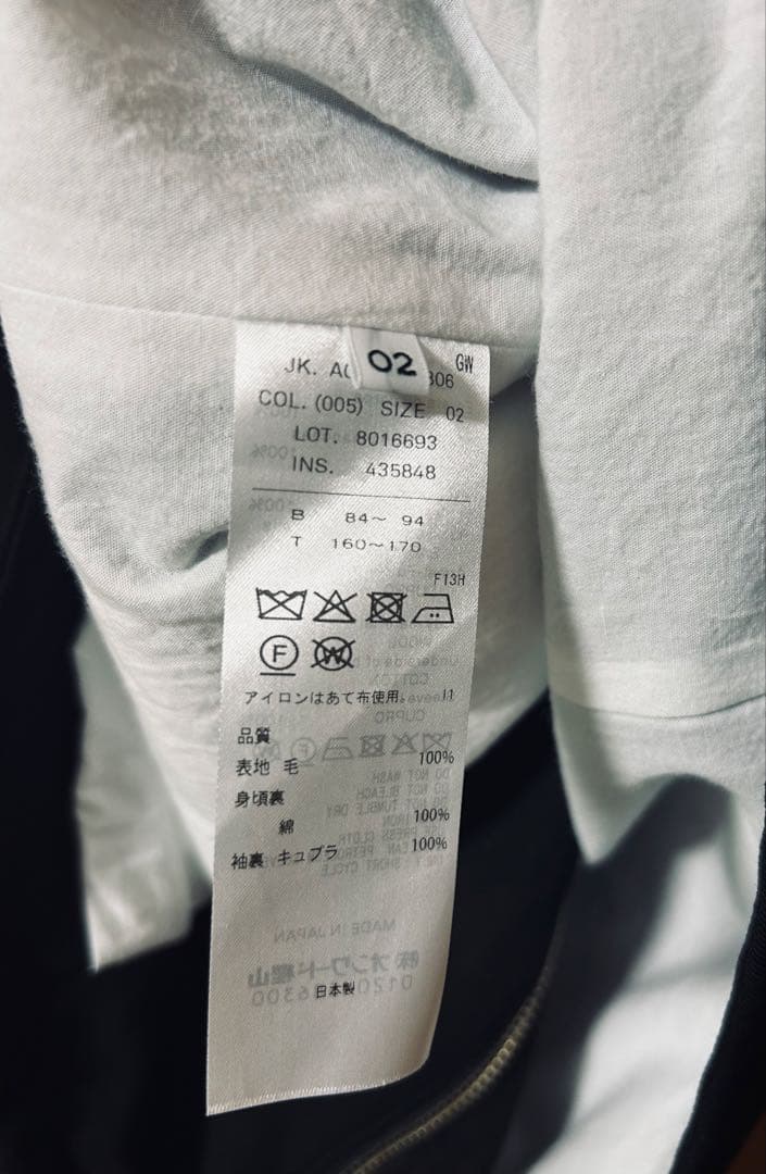 ジャケット・アウター ATON Back Satin Harrington Jacket