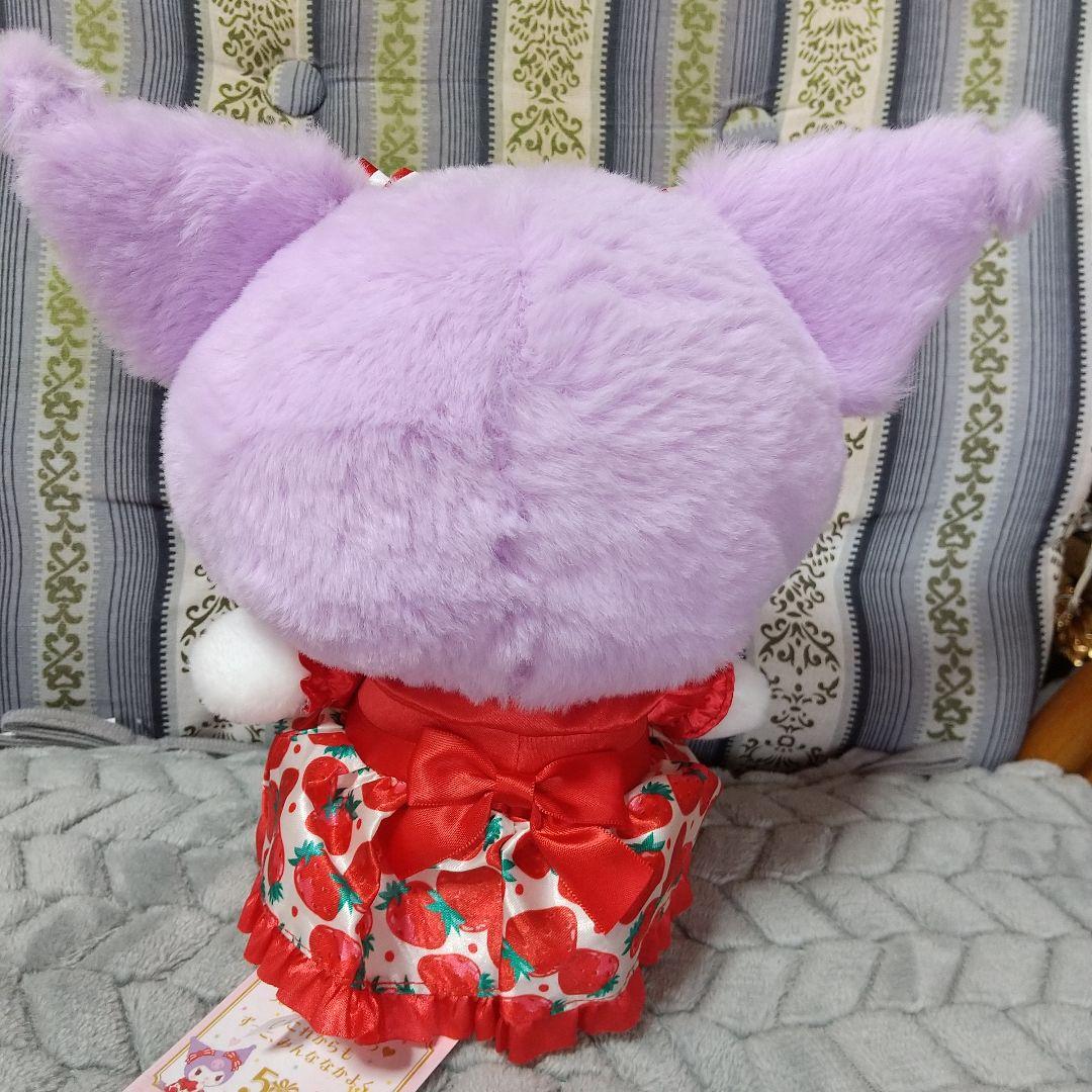 クロミ フラワードレス いちご新聞 サクラ ぬいぐるみ 3点セット