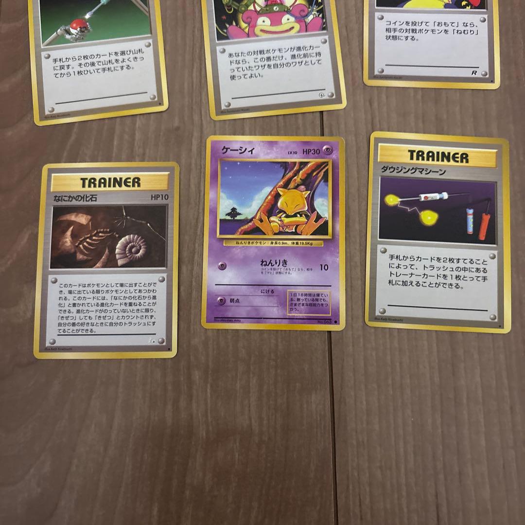 ポケモンカード　いろいろ300枚以上　旧含む