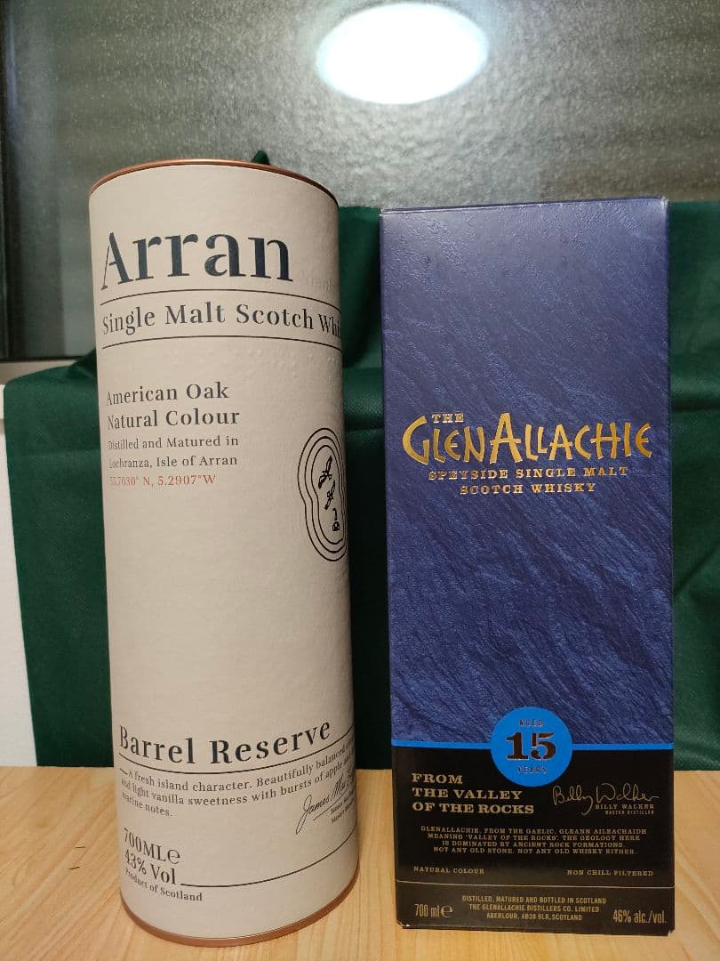 【週末限定】アランバレルリザーブ、グレンアラヒー15年