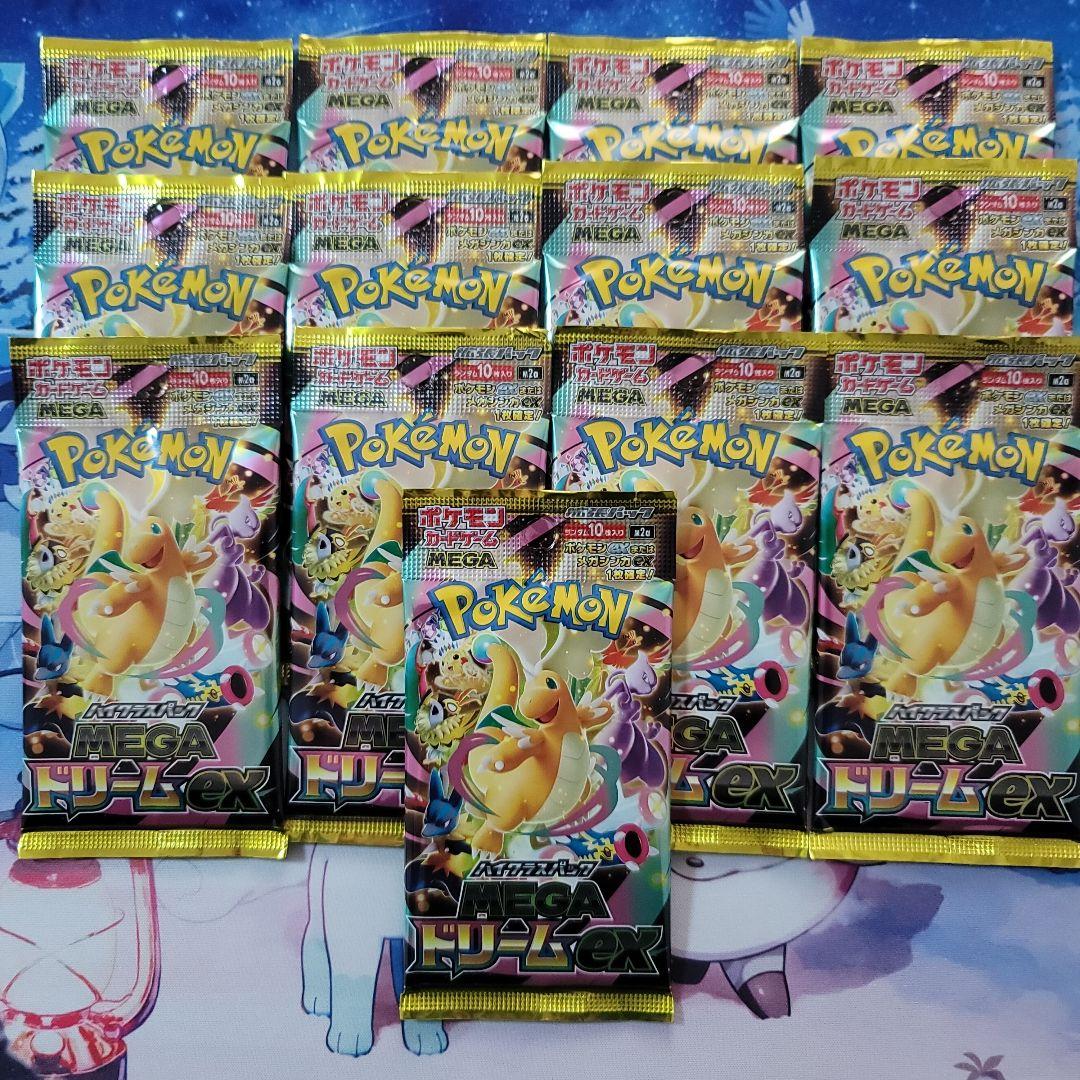 megaドリームex box シュリンク付き　1box+バラパック13個