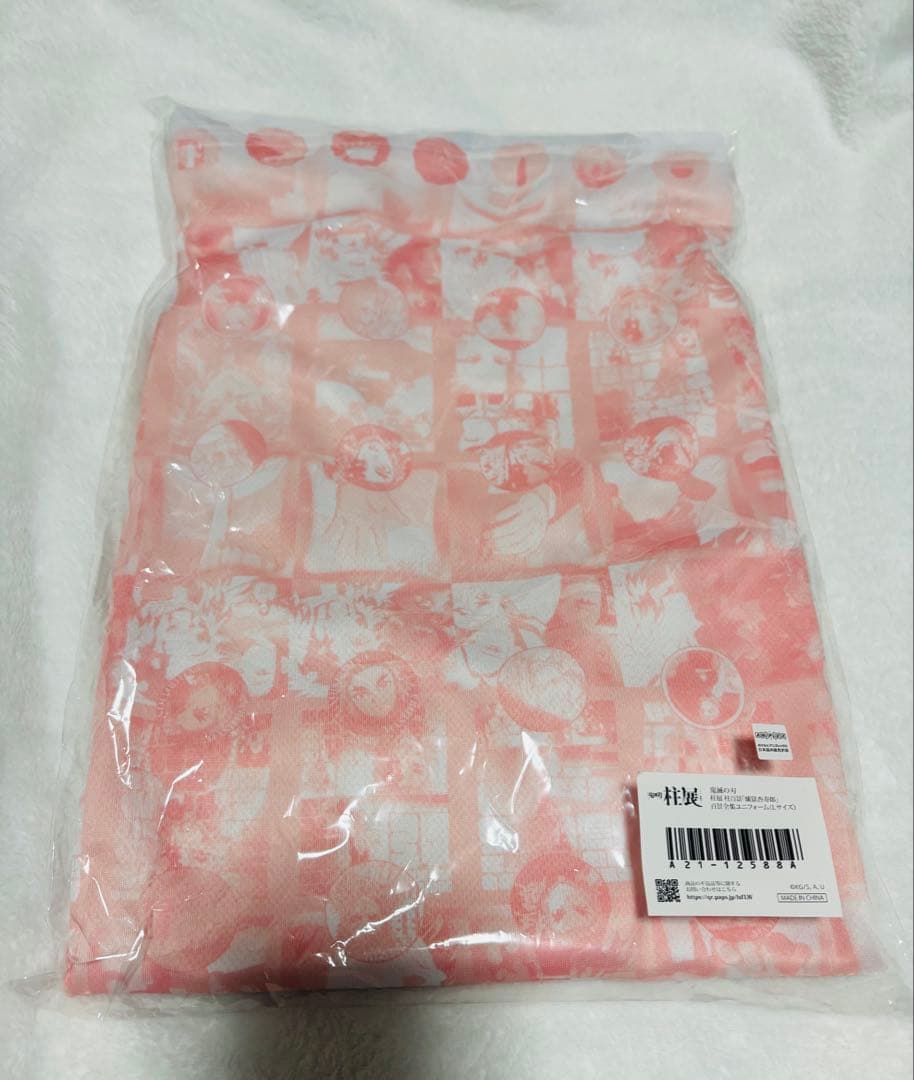 鬼滅の刃 柱展 柱百景 百景全集ユニフォーム Tシャツ 煉獄杏寿郎 L 未開封