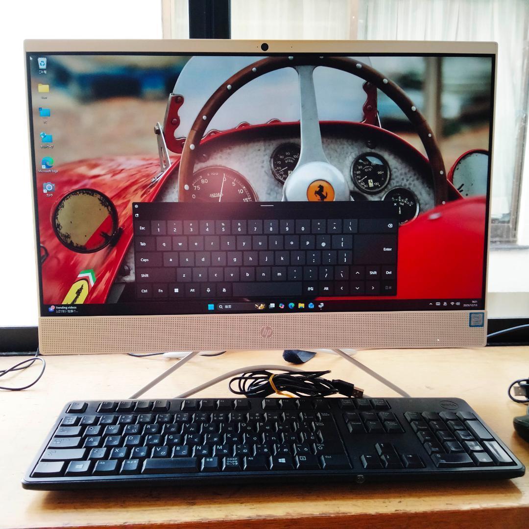 HP 一体型 9世代 i3 nVIDIA 256G 2T 1920×1080