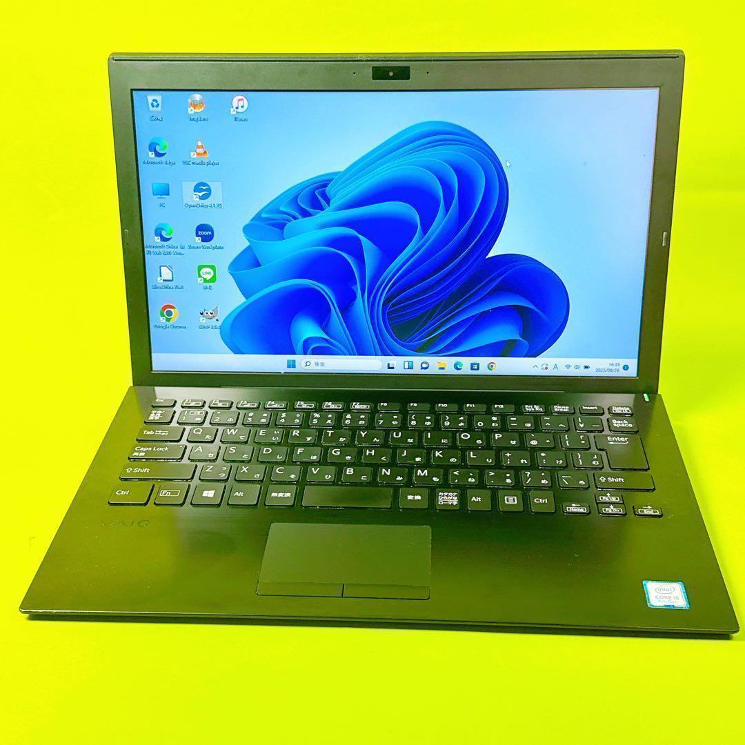 爆速SSD❤️第8世代i5❤️ノートパソコンWindows11 薄型軽量13.3