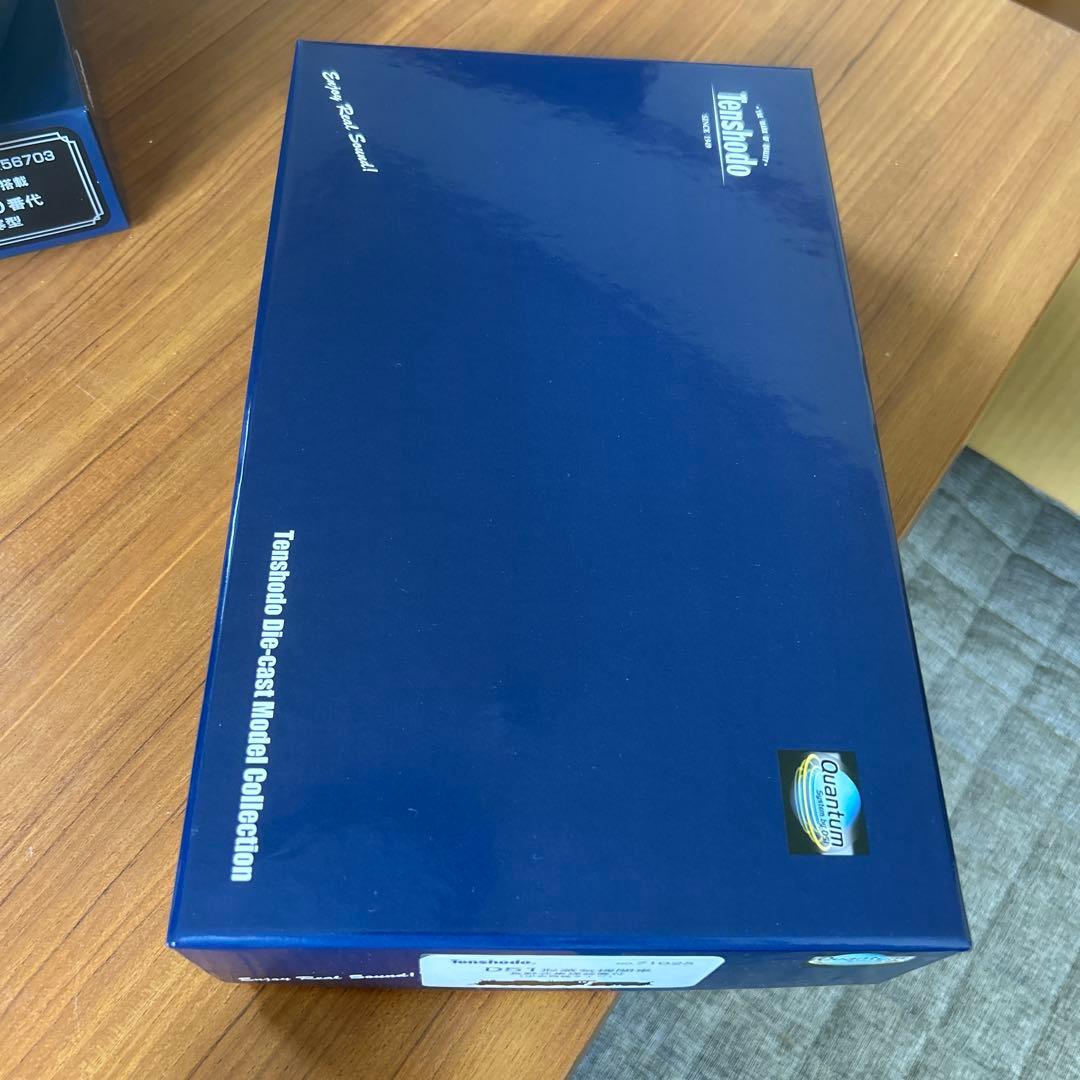 パ*ク様 Tenshodo D51蒸気機関車 No.71025