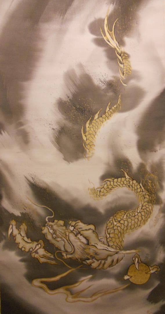 掛け軸 臥龍 作 『 雲龍図 』 龍 昇龍 雲龍 絹本 希少 茶道具 掛軸 美品