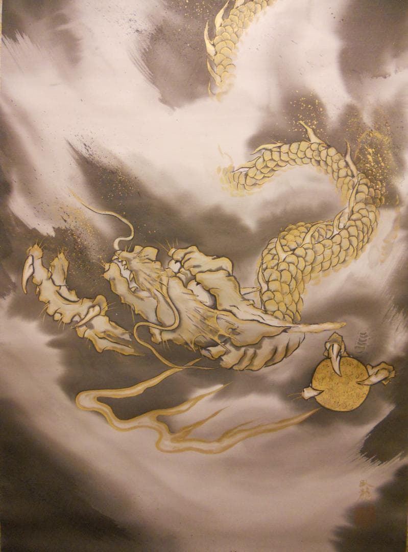 掛け軸 臥龍 作 『 雲龍図 』 龍 昇龍 雲龍 絹本 希少 茶道具 掛軸 美品