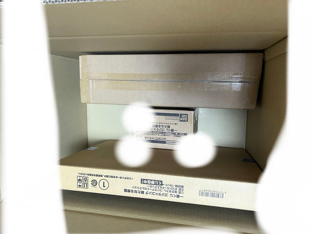 ゴジラ×コング 一番くじ 新たなる帝国 フルセット＋ラストワン賞 1ロット