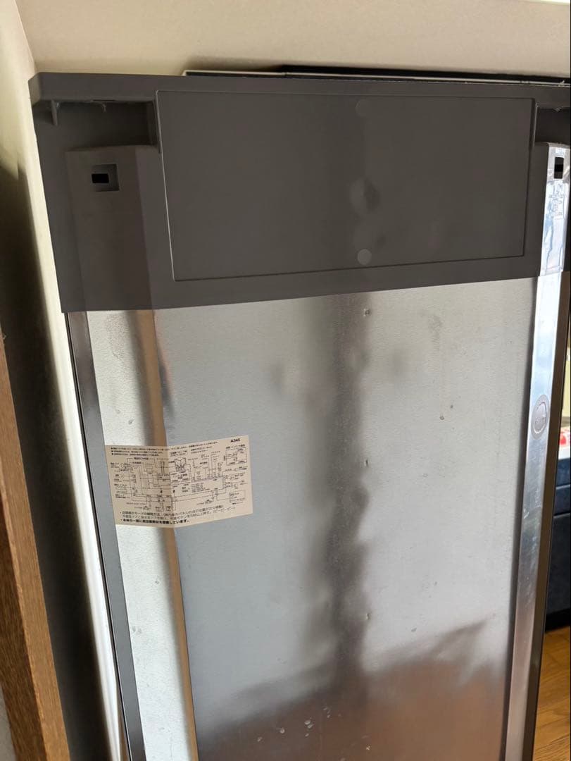 シャープ SHARP SJ-PW42B-S 冷蔵庫 (412L・どっちもドア)