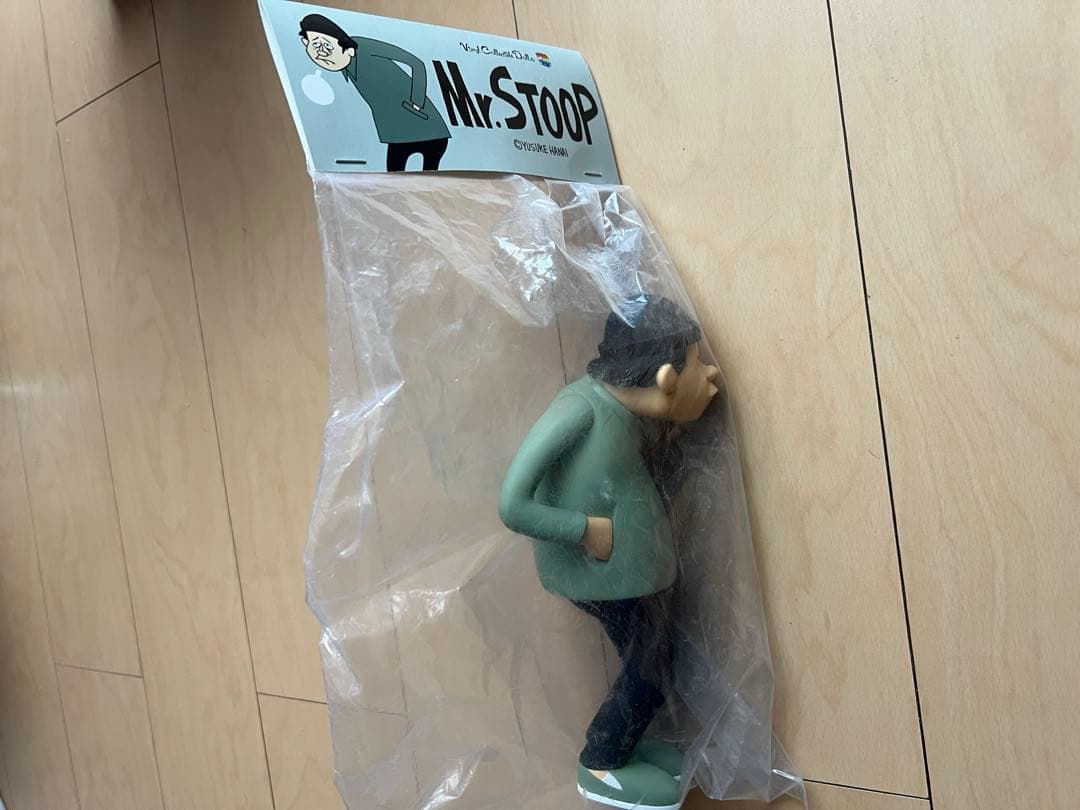 花井祐介「Mr.Stoop」