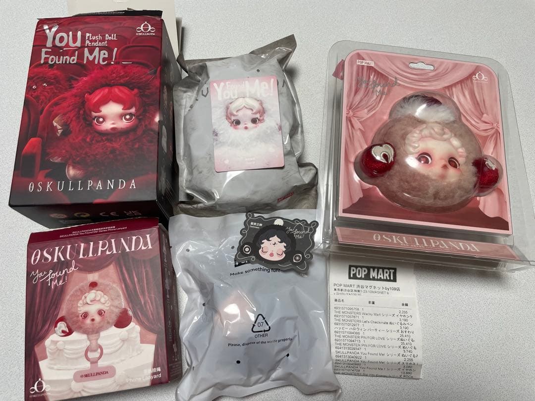 新品　POPMART SKULLPANDA スカルパンダ　3点