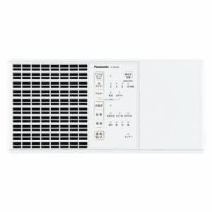 パナソニック 気化式加湿機 FE-KXU05-ｗ