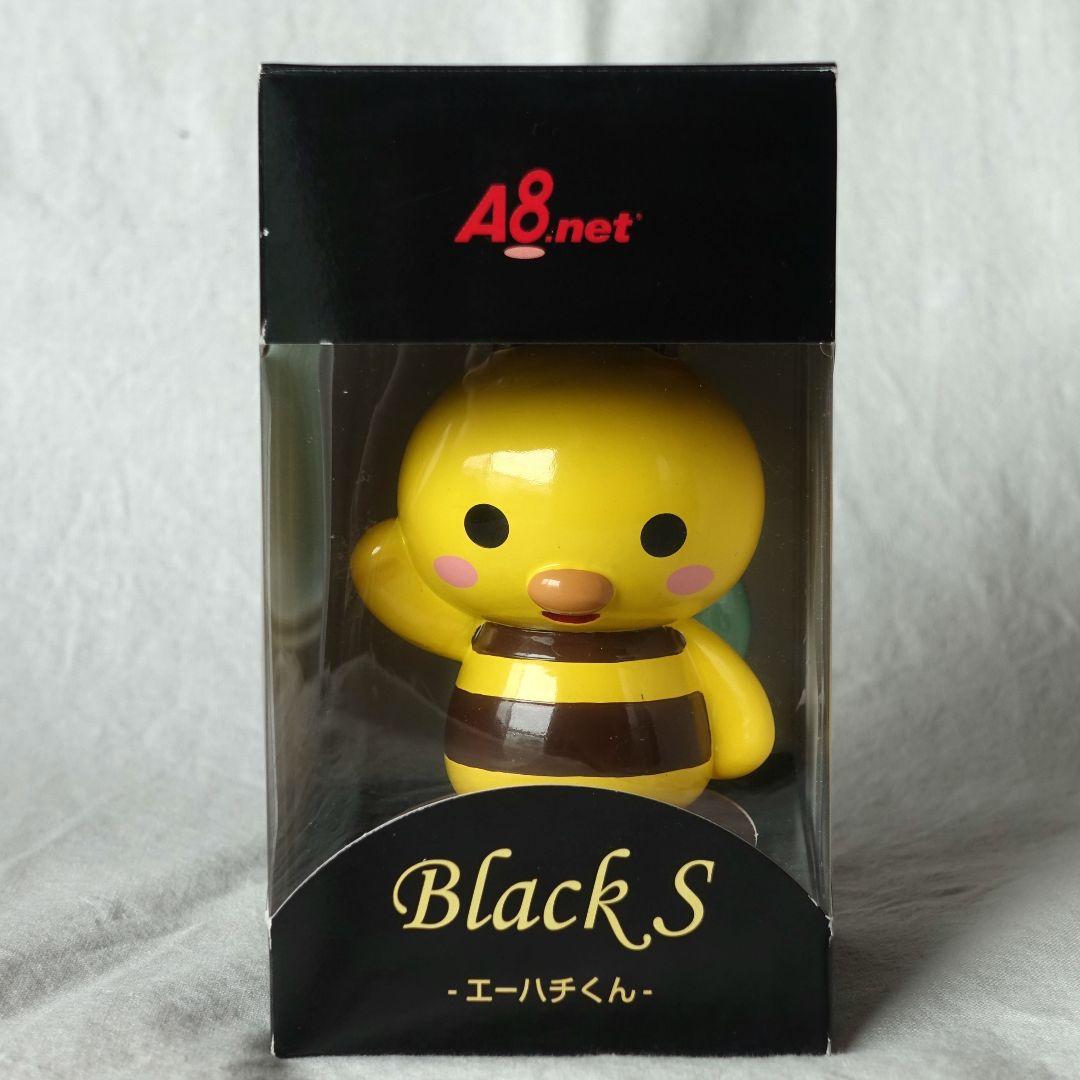 エーハチくん フィギュア A8 ノベルティ ブラック アフィリエイト
