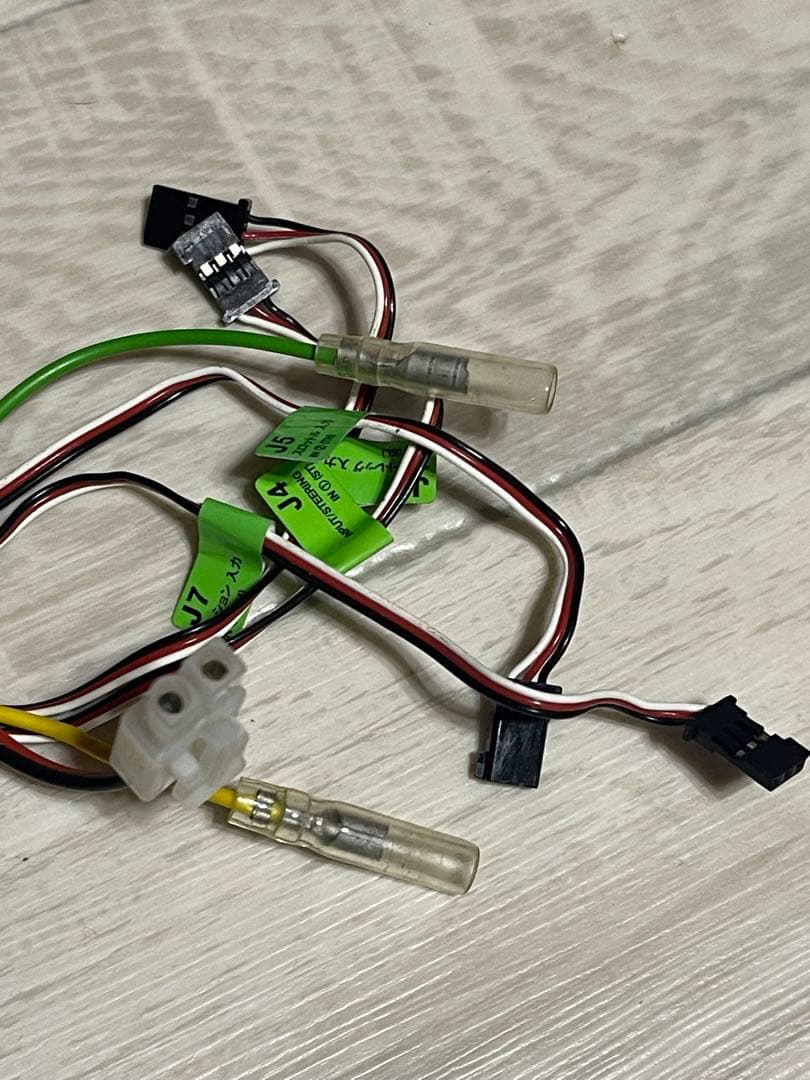 MFC-01 コントロールユニット + TamTam バッテリー