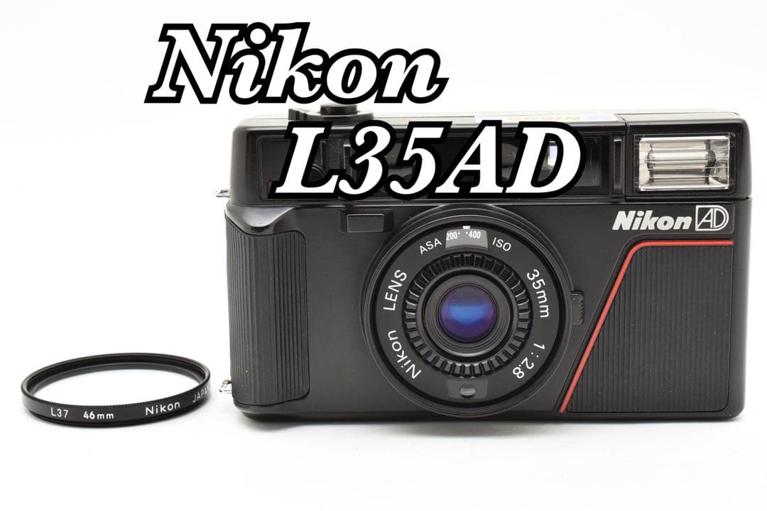 【完動美品】Y-1323 Nikon L35AD ピカイチ