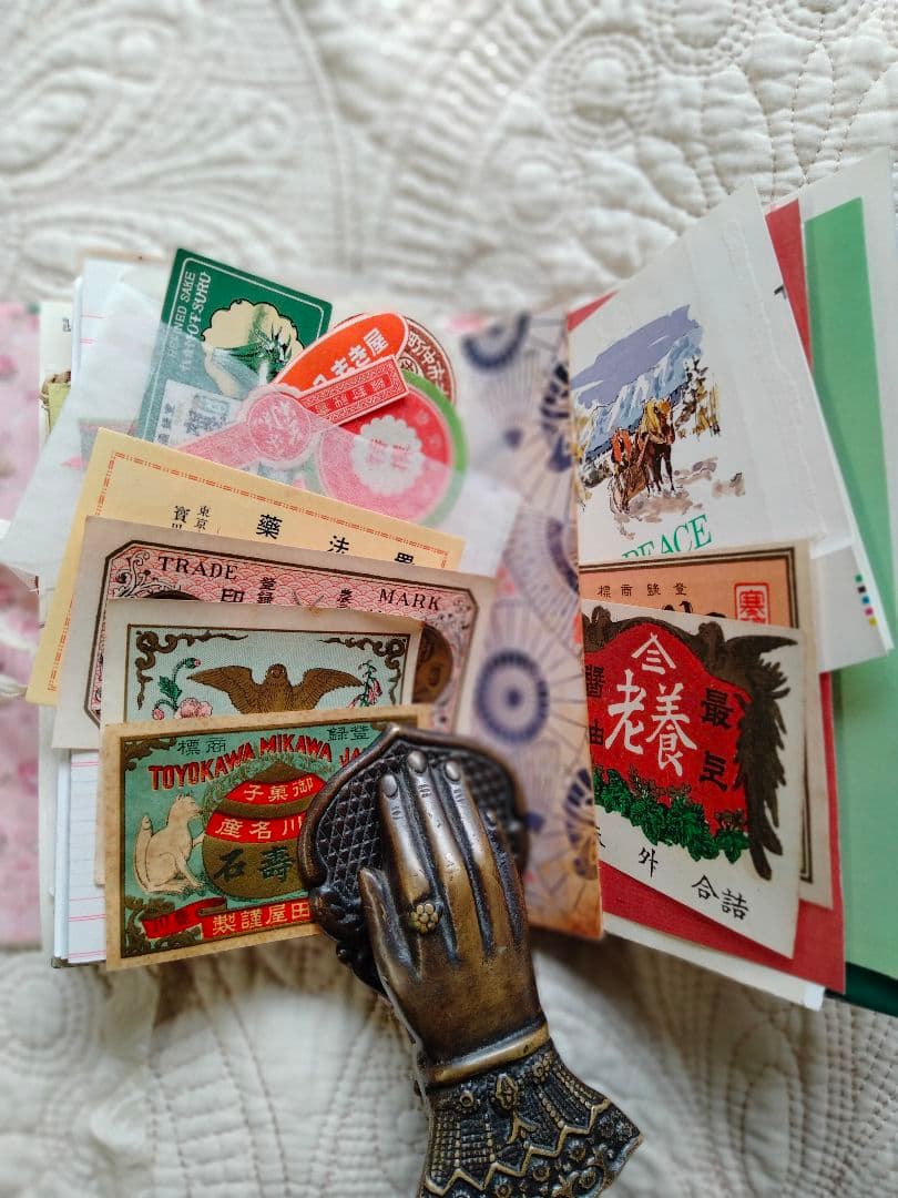 レトロ和風ジャンクジャーナル 昔日6