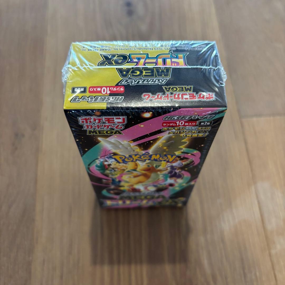ポケモンカード　メガドリームex　１BOX　未開封　シュリンク付