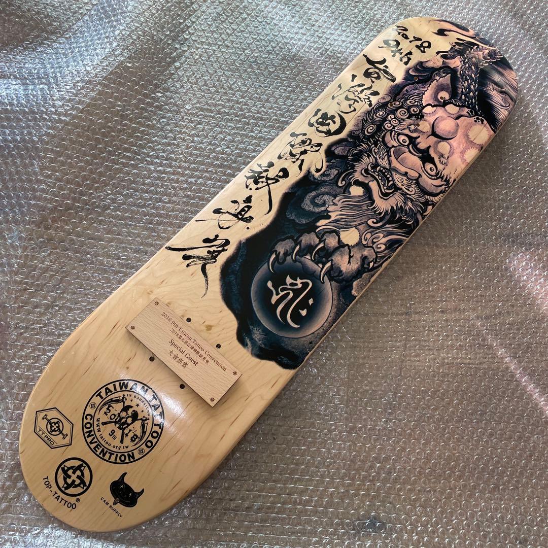 希少　限定品　スケートボード　タトゥー　刺青　台湾　tattoo デッキ