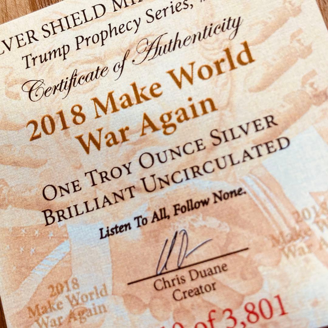 トランプ大統領　1オンス　プルーフ銀貨　MWWA