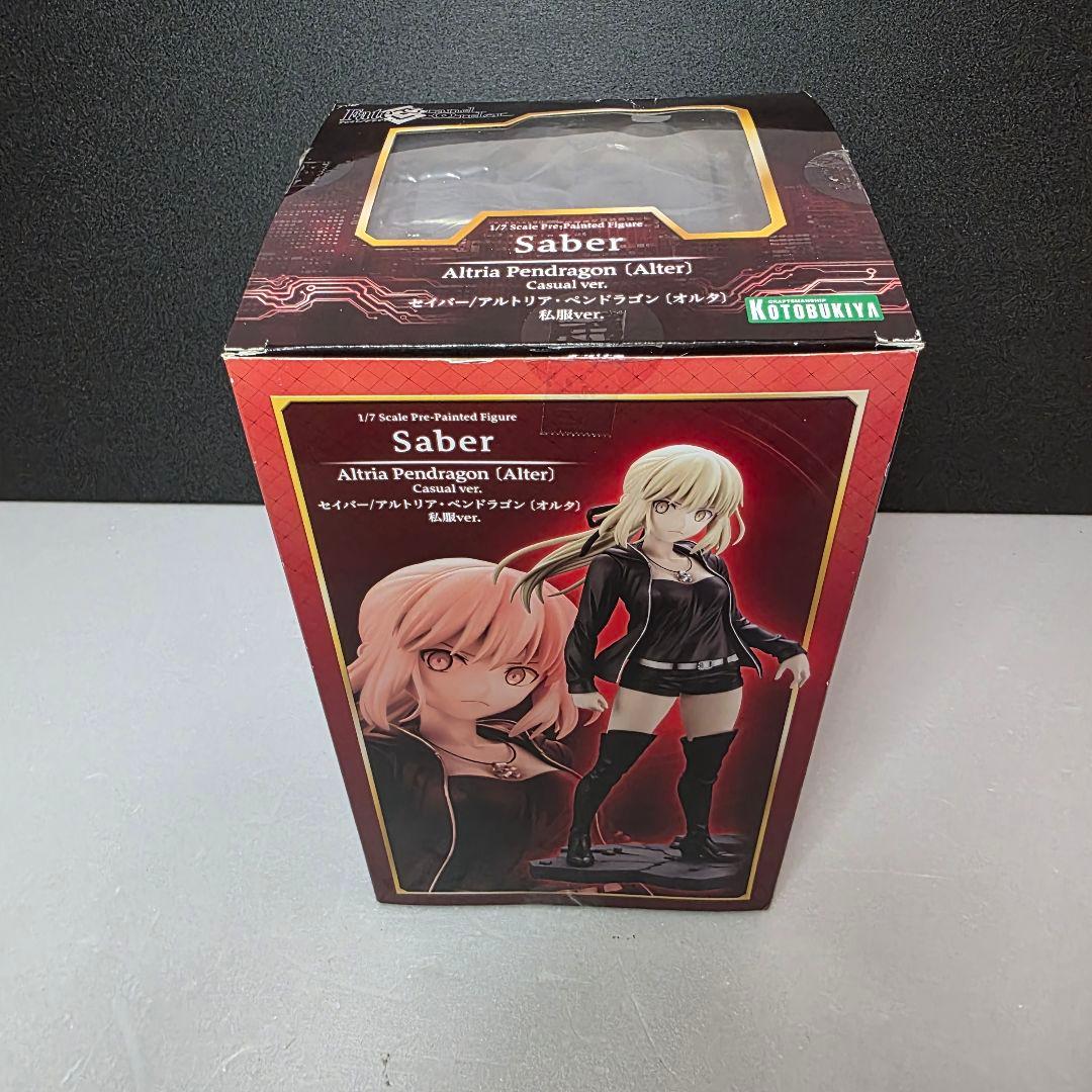 Fate/Grand Order セイバー アルトリア・ペンドラゴン オルタ