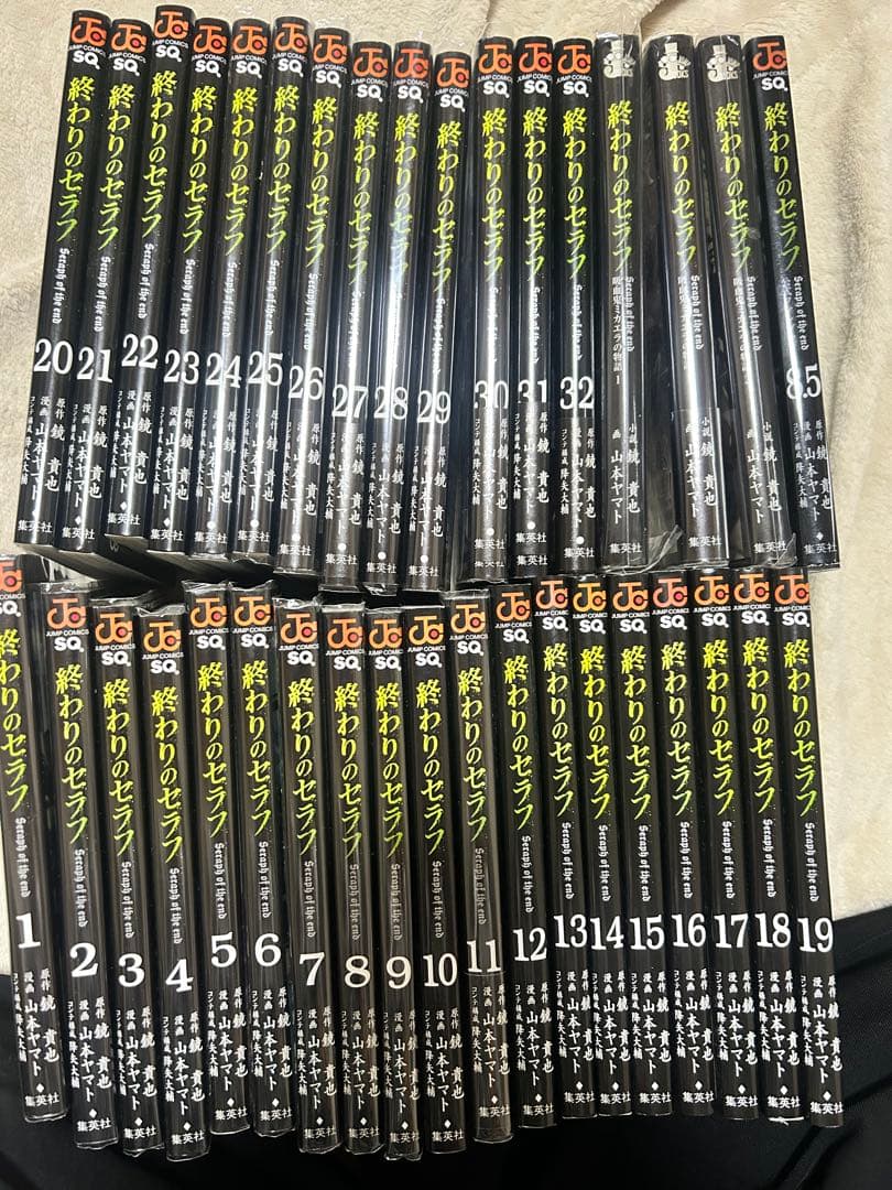 終わりのセラフ 1~32巻 その他色々！