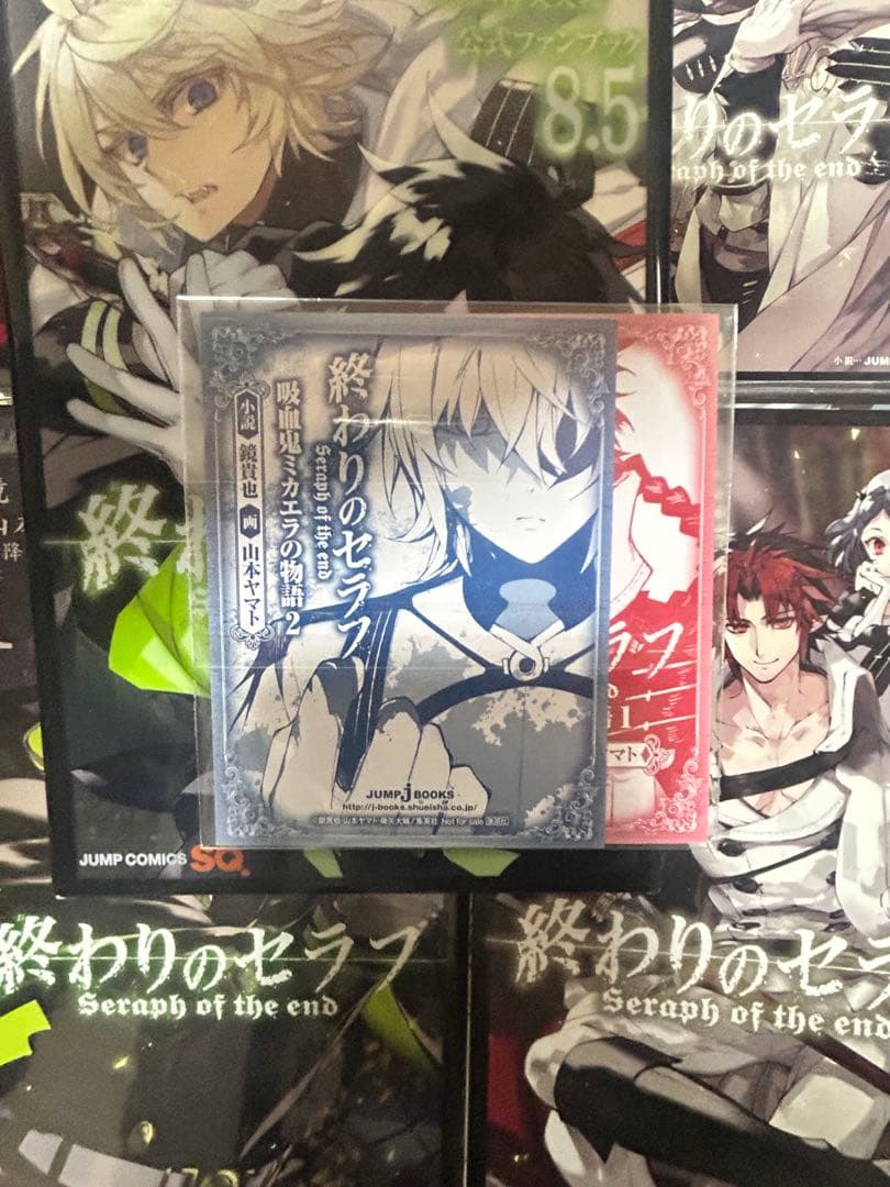 終わりのセラフ 1~32巻 その他色々！