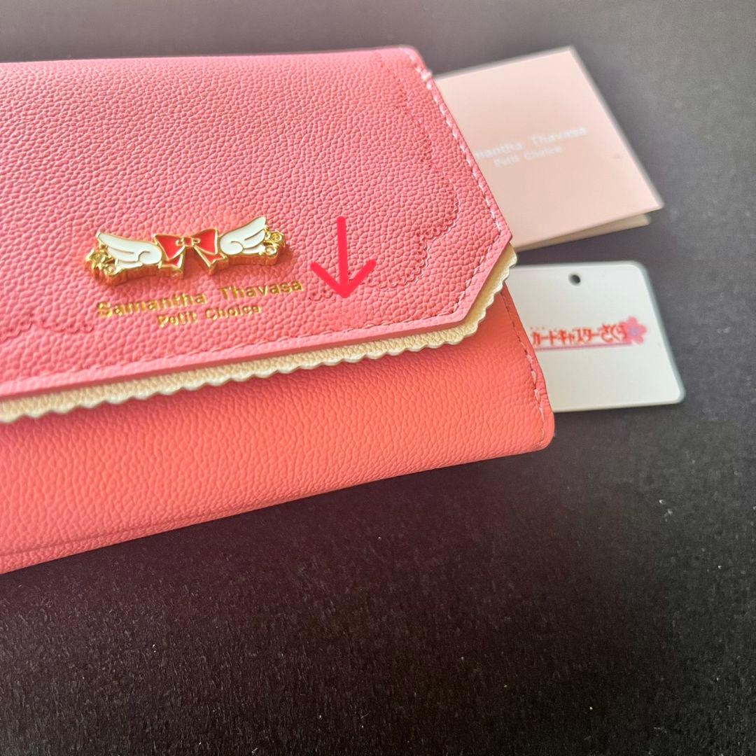 サマンサタバサ 二つ折り財布 ピンク 限定コラボ品