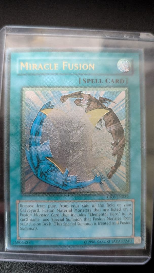 【希少】Miracle Fusion unlimited　レリーフ