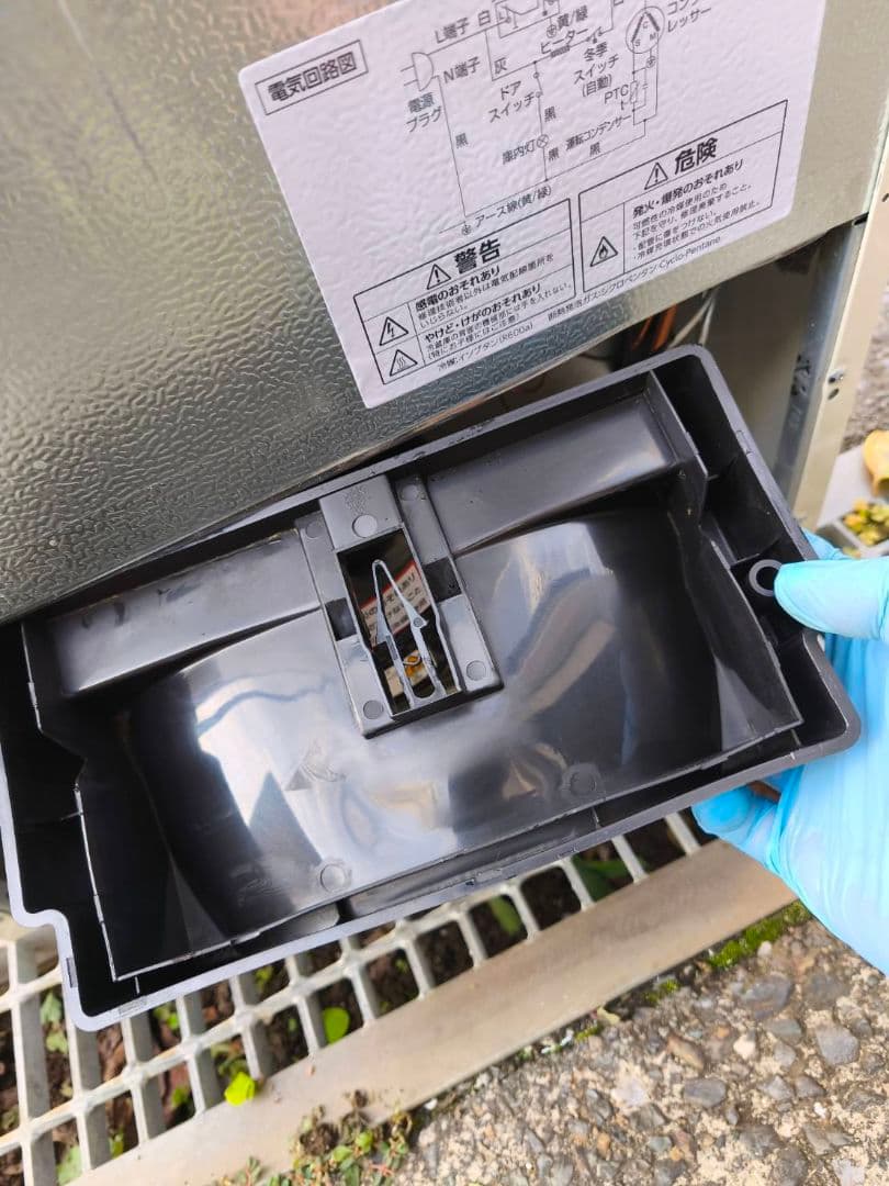 関東限 条件で無料配 24年 レトロ冷蔵庫 レトロ風冷蔵庫 レトロデザイン冷蔵庫