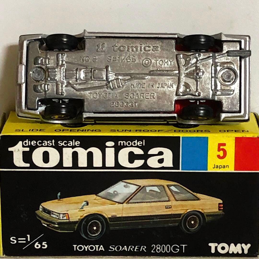 トミカ黒箱　No.5 トヨタ ソアラ 2800GT エクストラ(スーパーギフト)