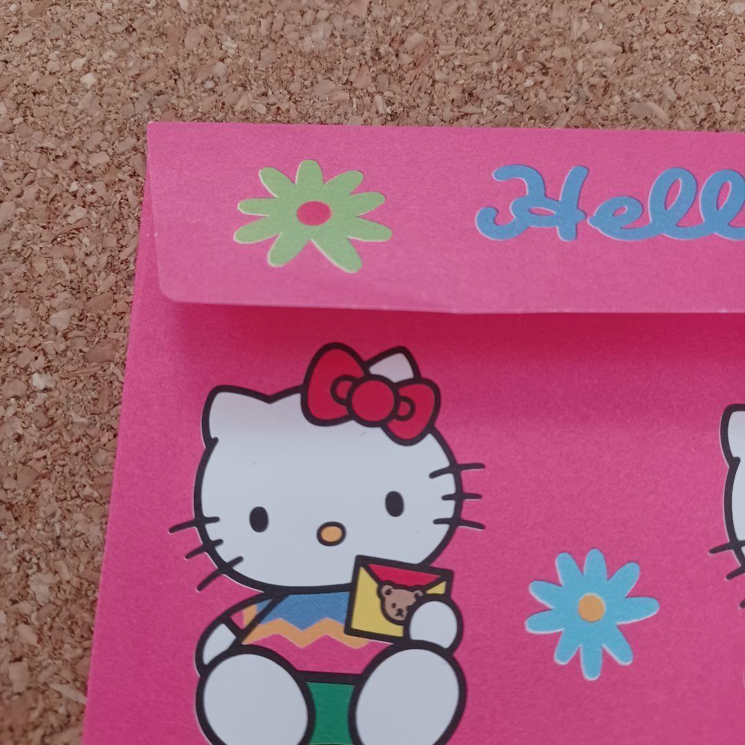 昭和　平成レトロ　レア　ハローキティ　封筒1枚　ピンク　HELLO KITTY