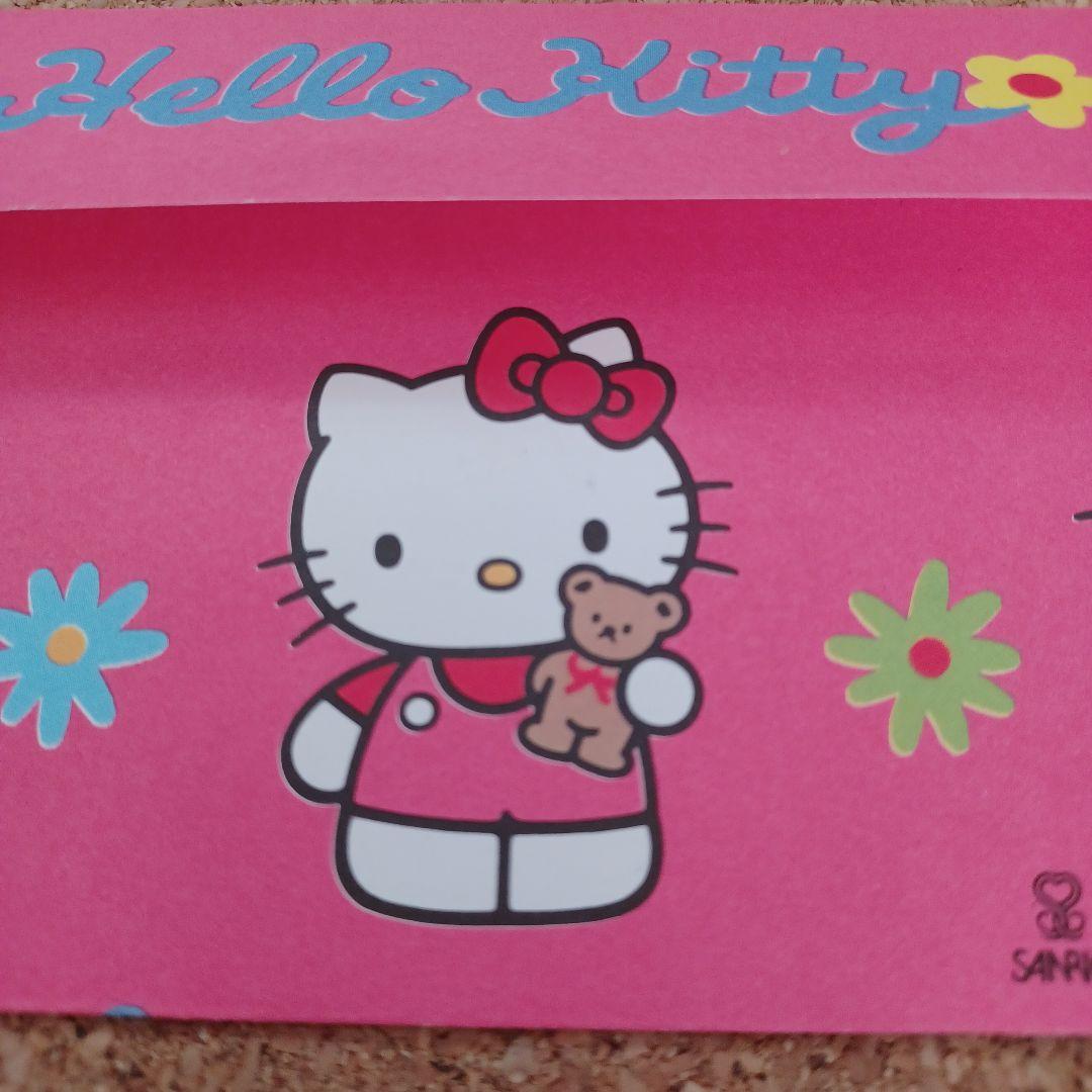 昭和　平成レトロ　レア　ハローキティ　封筒1枚　ピンク　HELLO KITTY
