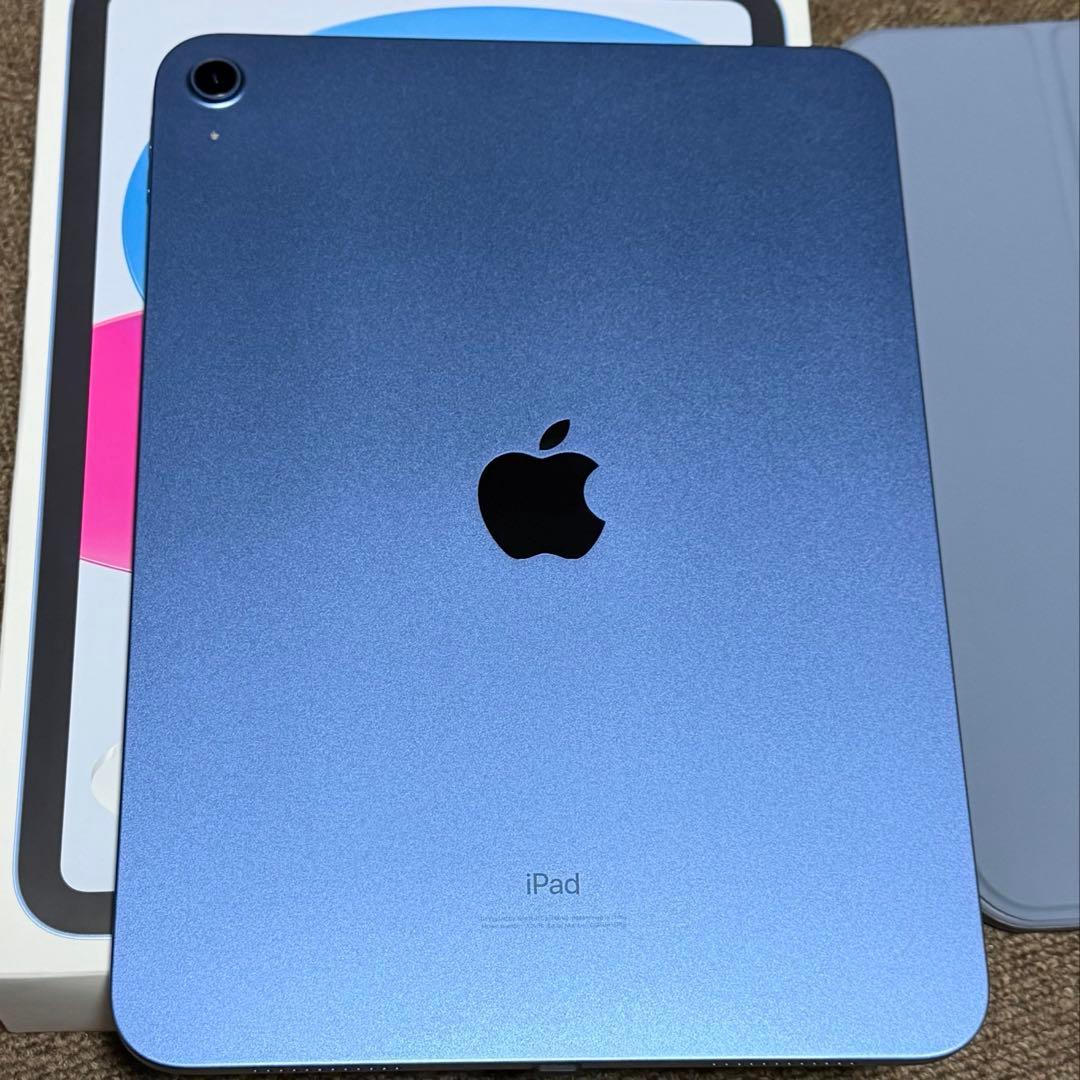 Apple iPad 10世代 64GB Wi-Fiモデル ブルー