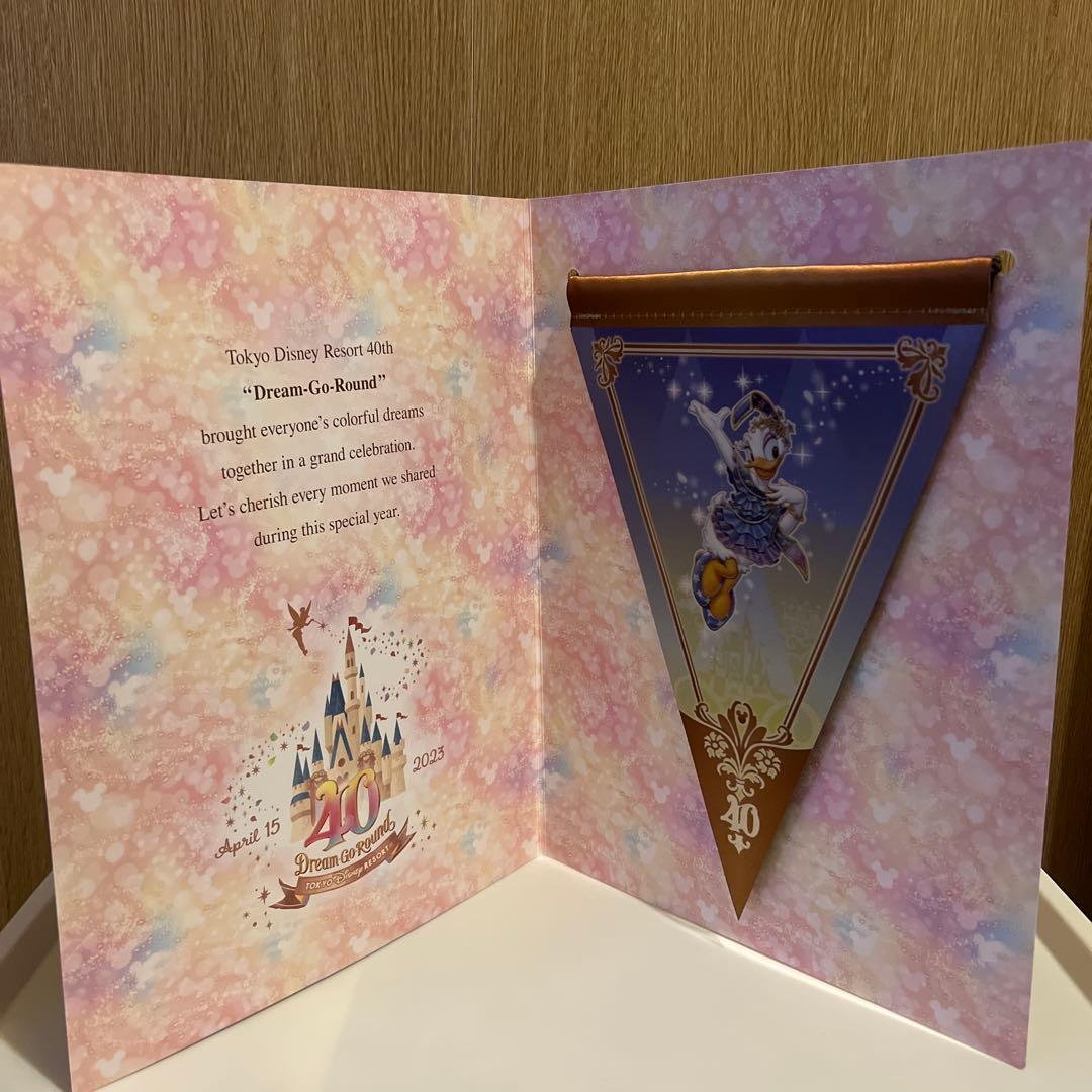 ディズニー　タペストリー　ガーランド　デイジー　40周年②