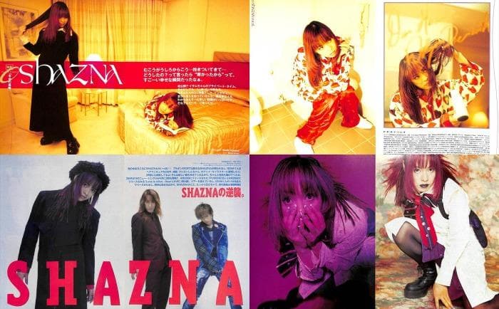 SHAZNA シャズナ 切り抜き 350P ほぼ欠けなし貴重インディーズ～