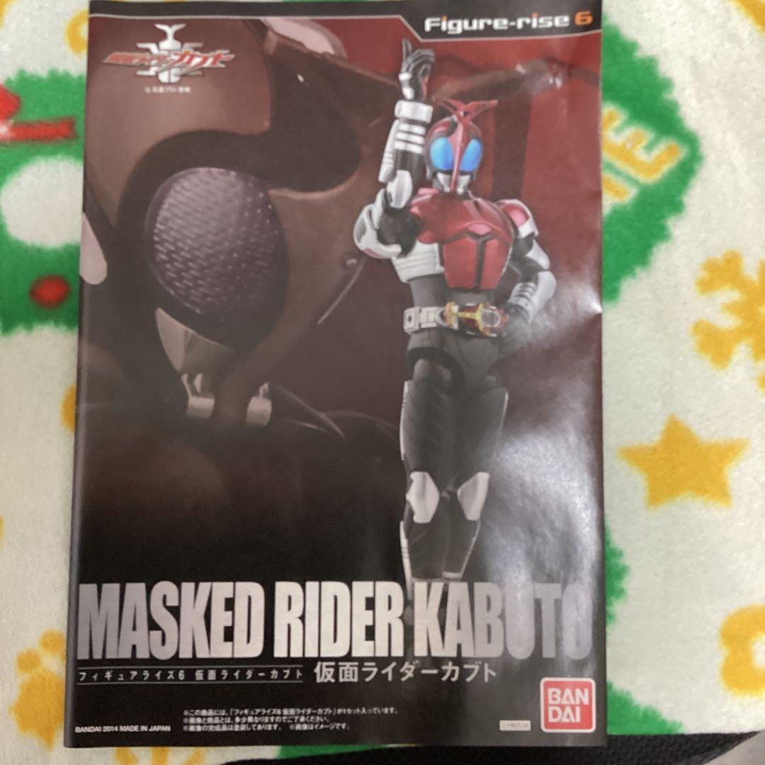 Figure-rise6 MASKEDRIDERKABUTOプラモデルフィギュア