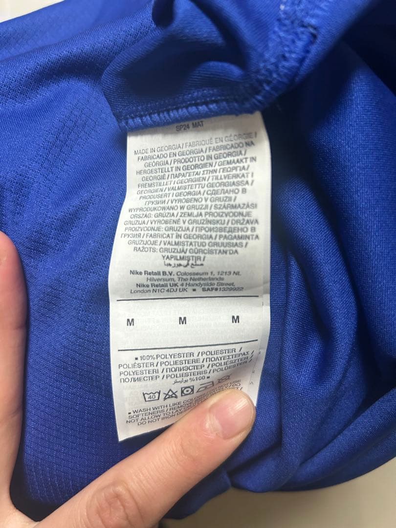 Chelsea FC 23-24ユニフォーム 23 ギャラガー　Mサイズ