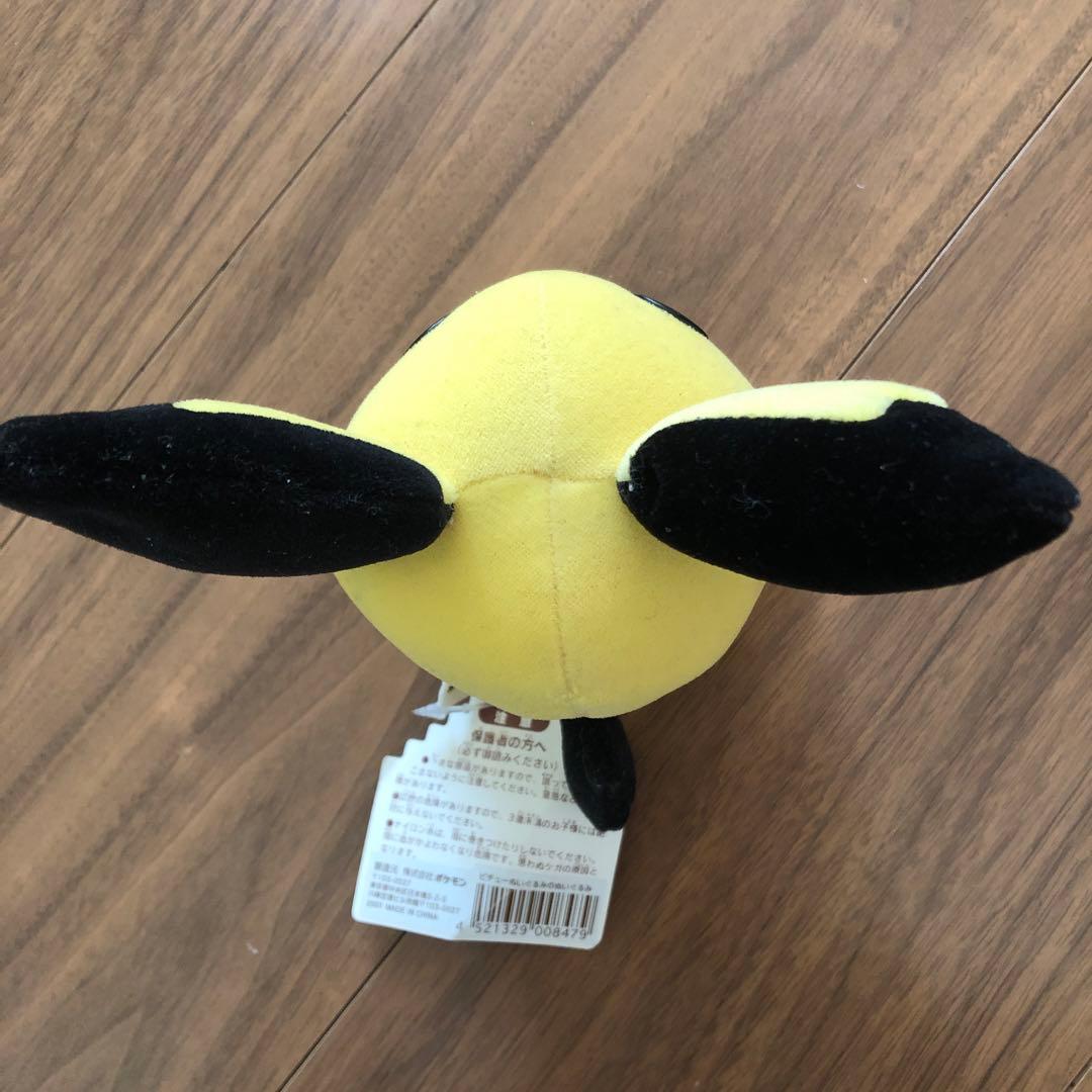 ぬいぐるみのぬいぐるみ　ピチュー　2001