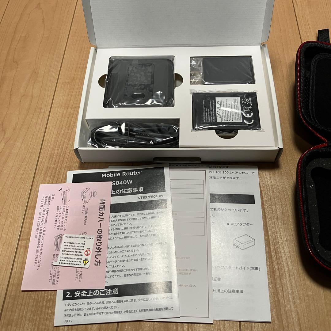 富士ソフト +F FS040W モバイル Wi-Fi ルーター SIMフリー