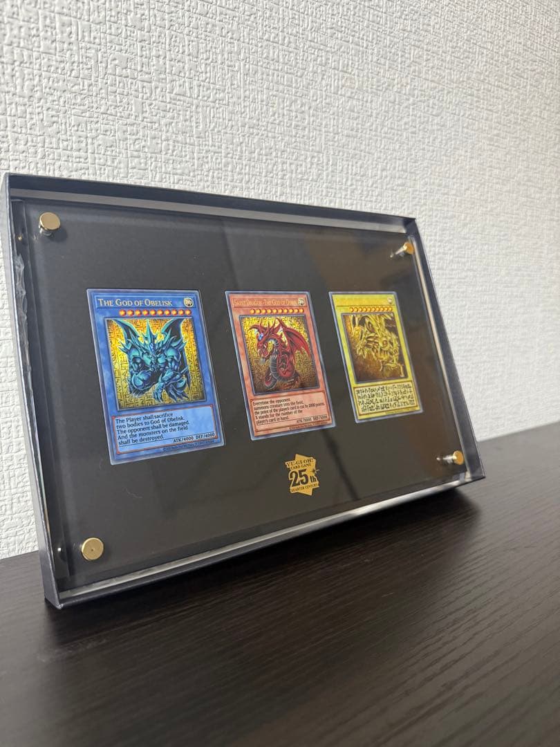 遊戯王OCG ステンレス三幻神セット