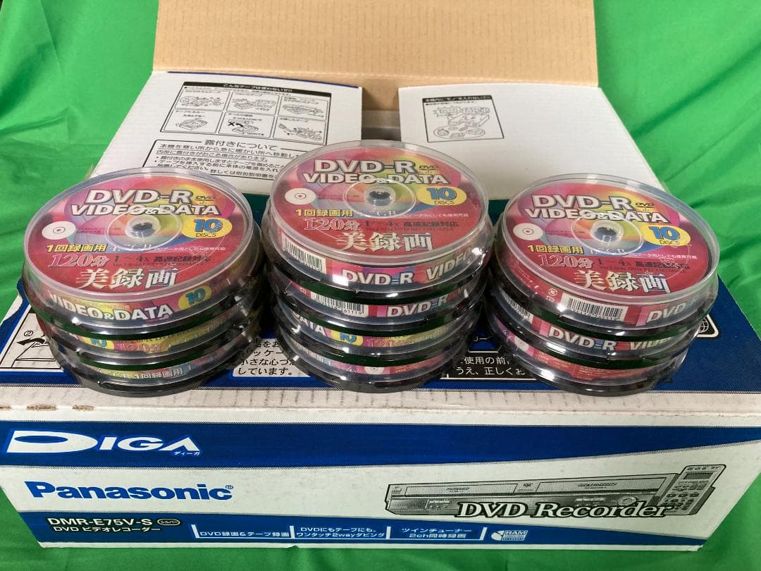 Panasonic DMR-E75V-S 録画再生ダビング機＋DVD-R100枚