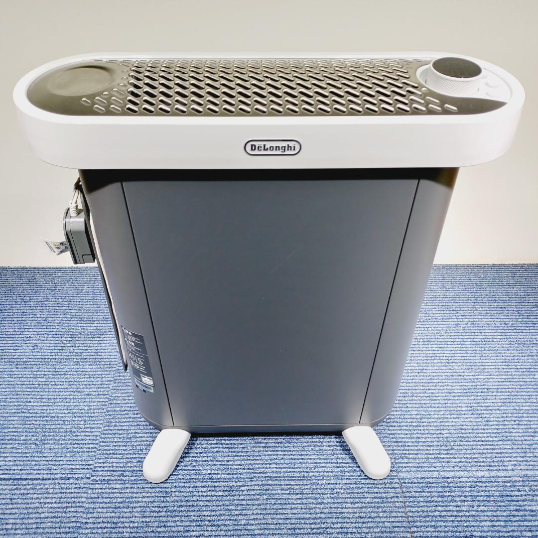 D120　デロンギ　マルチダイナミックヒーター　IDH15-AG