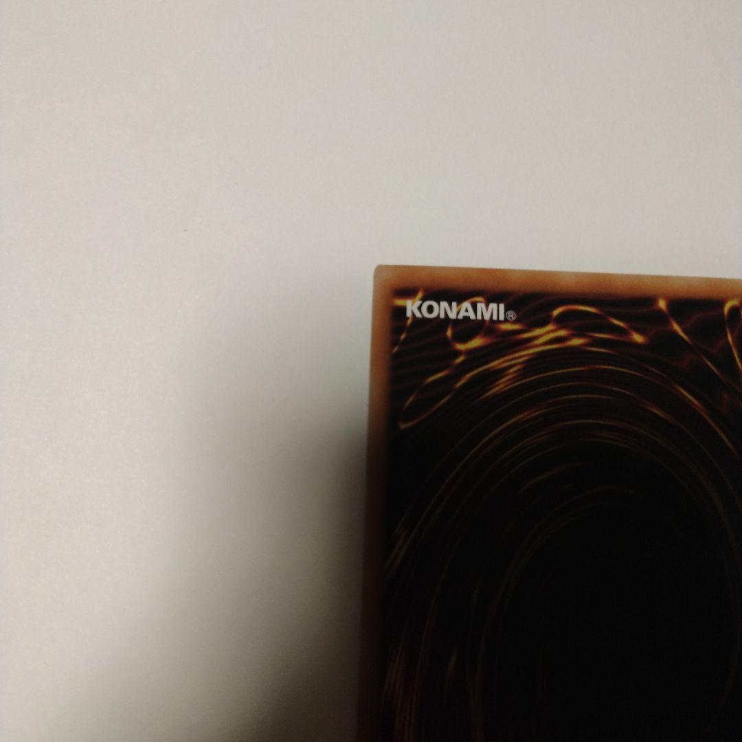 き*け様 精霊獣騎カンナホーク　絵違い　25th 3枚セット